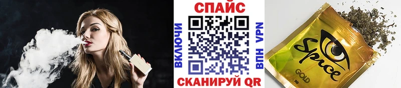 Бутират 1.4BDO  Купить  Валдай 