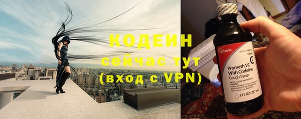 скорость mdpv Карталы