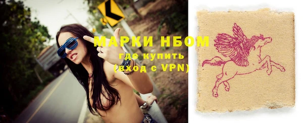 spice Касимов