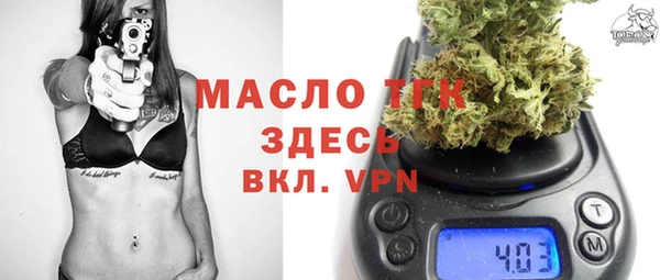 скорость mdpv Карталы