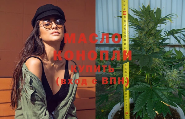 spice Касимов