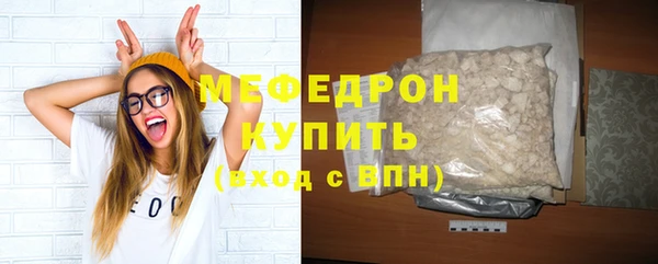 скорость mdpv Карталы