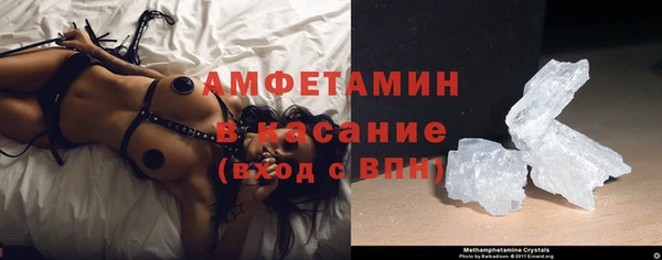 скорость mdpv Карталы
