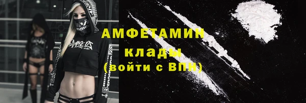 скорость mdpv Карталы