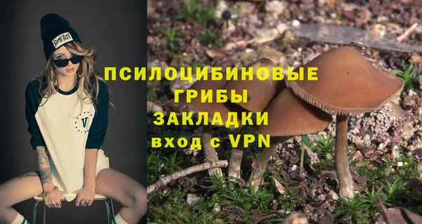 скорость mdpv Карталы