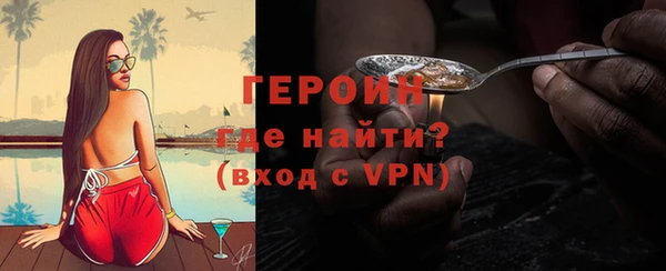 spice Касимов
