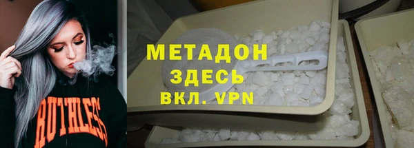 spice Касимов