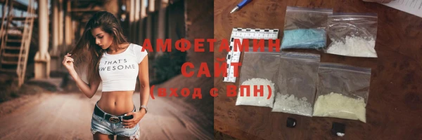 дживик Карпинск