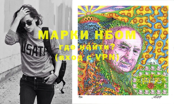 дживик Карпинск