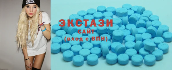 скорость mdpv Карталы