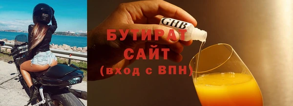 скорость mdpv Карталы