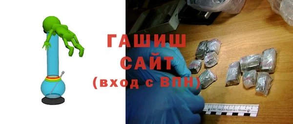 дживик Карпинск