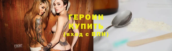 дживик Карпинск