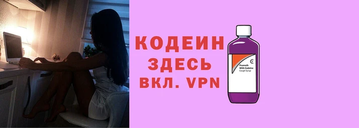 дживик Карпинск