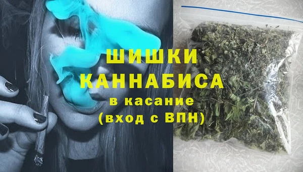 скорость mdpv Карталы