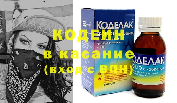 скорость mdpv Карталы