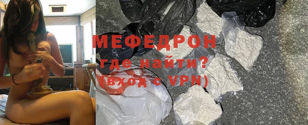 spice Касимов