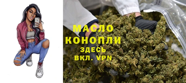 spice Касимов