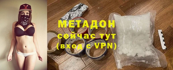 дживик Карпинск