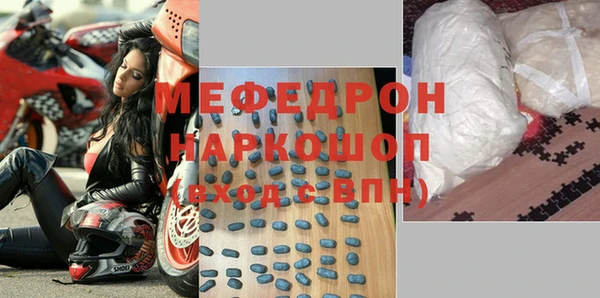 spice Касимов
