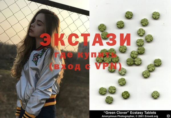 spice Касимов