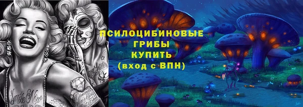 скорость mdpv Карталы