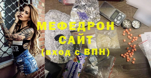 spice Касимов