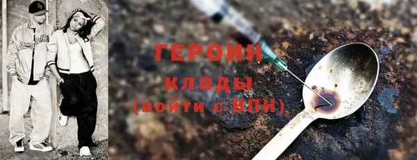 дживик Карпинск