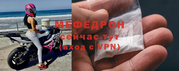 скорость mdpv Карталы